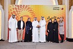 al khaliji bank celebrates 2015 achievements  during its annual staff gathering