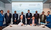 Oman Air Chooses AFI KLM E&M for 737NG Engine Support 