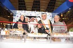 The Red Sea Mall Expands the possibilities of Productive Families