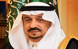 «المنتدى السعودي للمياه والكهرباء» ينطلق الأسبوع المقبل