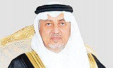 Prince Khaled reviews projects in Al-Muwayh