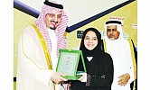 Saudi student, 17, to lead project on children’s rights