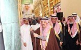 أمير الرياض يفتتح توسعة مستشفى الملك خالد الجامعي