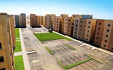 مدينة الملك عبدالله الاقتصادية تستعرض الوحدات السكنية الجديدة في حي 