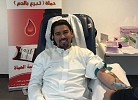 بوبا العربية تُطلق حملة التبرع بالدم لمنسوبيها في الرياض وجدة