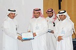 NWC launches COMPAS in Makkah and Taif after its success in Riyadh and Jeddah 