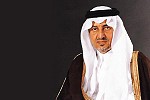الأمير خالد الفيصل يقف على سير العمل في عدد من المشاريع التنموية بالطائف
