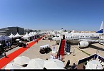 Abu Dhabi Air Expo To Host First Middle East Aviation Careers Conference