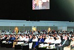 دبي: انطلاق أعمال القمة العالمية للحكومات