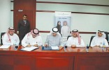 BMC signs tuition fees agreement with Bank Al-Jazira
