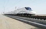 Haramain train test run in Jeddah mid-year