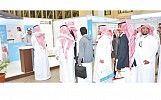 Alinma Bank attracts King Saud University graduates
