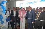Western Auto opens spare parts facility in Dammam