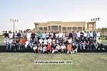 al khaliji hosts 4rd annual clay shooting competition in Doha 