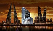 Rotana expands footprint in GCC with the opening of Downtown Rotana in Bahrain