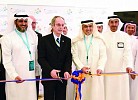 «السعودية للكهرباء» تُدشن مركز أبحاث وتطوير الوقود والكفاءة بثول