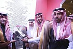 وزير الثقافة والاعلام يزور جناح مؤسسة الملك سعود في معرض كتاب الرياض الدولي