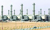 Riyadh Metro, Haramain Rail to get power from SEC