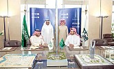 SR3.6bn financing for Jeddah Economic City Project