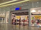 Max Announces Brand New Store Opening In Saudi Arabia