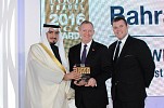 Top GCC Brands Recognized at the 2016 Food and Travel GCC Awards 