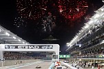 Yas Marina Circuit Says 'Welcome to Hyper-Speed' at the 2016 Abu Dhabi Grand Prix