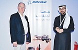 Boeing: 71 years of partnership