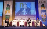The Euromoney Saudi Arabia Conference Returns to Cover Key Financial Issues 