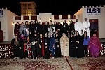 World Memon Organisation Middle East explores Dubai Heritage Village  