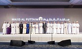 Majid Al Futtaim unveiled its plans to increase its total investment in the Sultanate to OMR 705 million by 2020