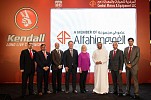 Phillips 66 Makes Its Arrival in the United Arab Emirates