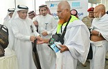 MOH starts massive health awareness drive for Haj