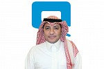 Mobily: 30 GB Free for Prepaid Packages Customers