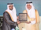 Khalid Al-Faisal Honors Mobily for its Strategic Partnership for the Hajj National Campaign