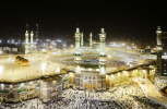 MOL launches Ajeer portal for temporary work in Haj