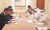 Saudi youths to be trained in Japan
