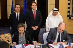 Alstom and HEC Paris collaborate for mid-management programme in Qatar