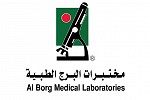 Al Borg Medical Laboratories Provide Special Offers for Prostate Cancer Tests