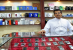 SR20,000 fine for every foreigner in mobile shop