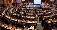 المملكة تشارك في قمة دول عدم الانحياز في فنزويلا
