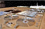 DEWA awards Advisory Service Contract for 200MW CSP Power Plant at Mohammed bin Rashid Al Maktoum Solar Park