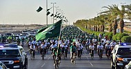 1000 دراج يرسمون لوحة رائعة بشوارع الرياض في يوم الوطن