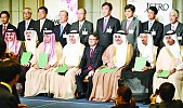 Saudi Arabia seeks to draw Japan investments
