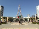 Expo Centre Sharjah to unveil 41st MidEast Watch and Jewellery Show next Tuesday