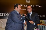 Management agreement signed to open  The Ritz-Carlton, Sharm El Sheikh 