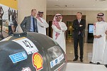 Shell and SABIC spark Saudi innovation