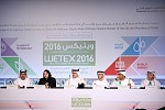 18th WETEX takes place on 4-6 October