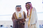 وزير النقل يكرم الشركة العربية السعودية للتعهدات الفنية