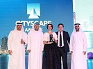 جوائز سيتي سكيب 2016 للأسواق الناشئة  تسلِّط الأضواء على مشاريع الشرق الأوسط العقارية الرائدة عالمياً