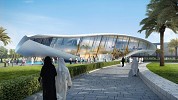 Etihad Museum to be Managed and Operated by Dubai Culture